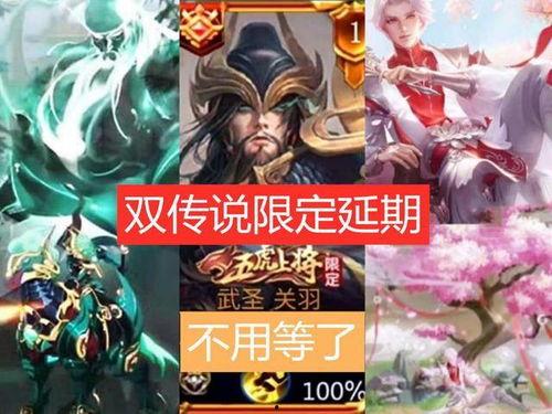 武圣还会优化吗最新爆料,最新爆料揭示优化秘籍